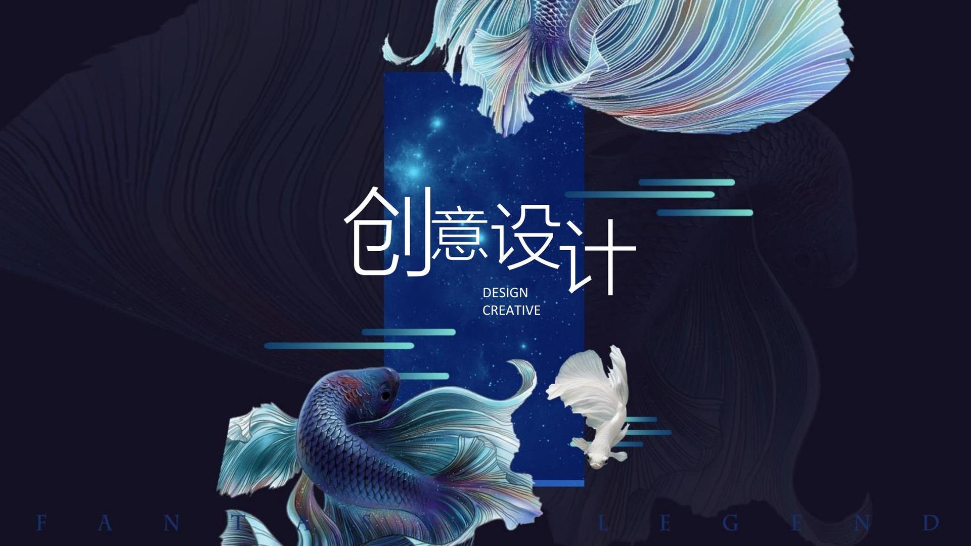 汇赢国际联合中国艺术研究院发起“当代文化创作观察计划”